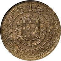 1 Escudo reverse