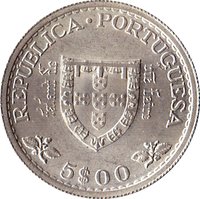 5 Escudos obverse
