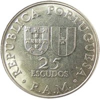 25 Escudos obverse