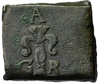 ½ Ore obverse