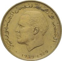5 Dinars obverse