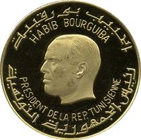 5 Dinars obverse