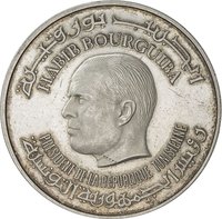 10 Dinars obverse