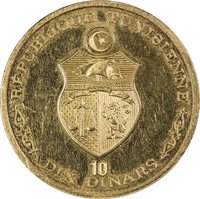 10 Dinars reverse