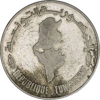 10 Dinars obverse