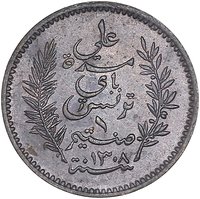 1 Centime obverse