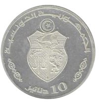 10 Dinars obverse