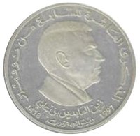 10 Dinars reverse