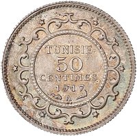 50 Centimes reverse