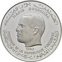 5 Dinars obverse