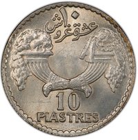 10 Piastres reverse