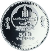 500 Tögrög obverse