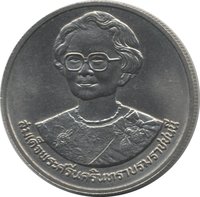 10 Bahts obverse