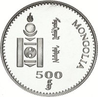 500 Tögrög obverse