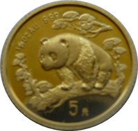 5 Yuan reverse