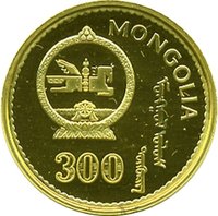 300 Tögrög obverse