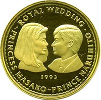 300 Tögrög reverse