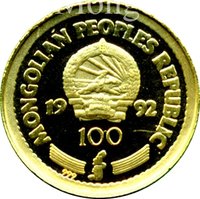 100 Tögrög obverse