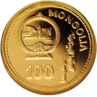 100 Tögrög obverse