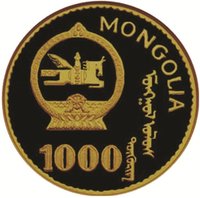 1000 Tögrög obverse
