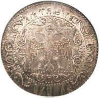 1 Jefimok Ruble reverse