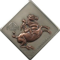 500 Tögrög obverse