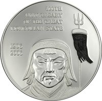 500 Tögrög reverse