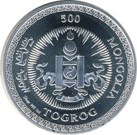 500 Tögrög obverse