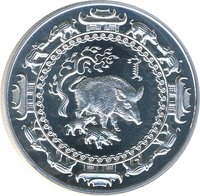 500 Tögrög reverse