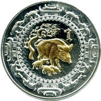 500 Tögrög reverse