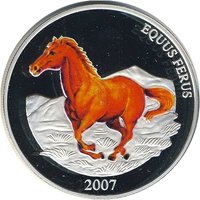 500 Tögrög reverse