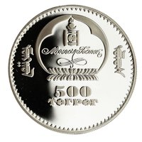 500 Tögrög obverse