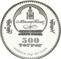 500 Tögrög obverse