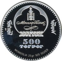 500 Tögrög obverse
