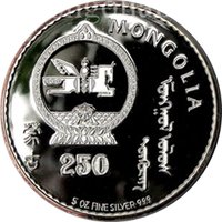250 Tögrög obverse