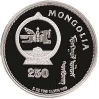 250 Tögrög obverse