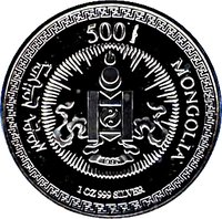 500 Tögrög obverse