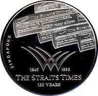 500 Tögrög reverse