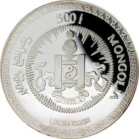 500 Tögrög obverse