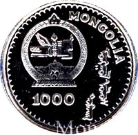 1000 Tögrög obverse