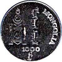 1000 Tögrög obverse