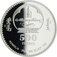 500 Tögrög obverse
