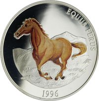 500 Tögrög reverse