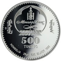 500 Tögrög obverse