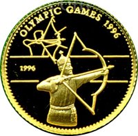 500 Tögrög reverse