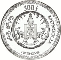 500 Tögrög obverse