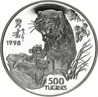 500 Tögrög reverse