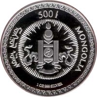 500 Tögrög obverse