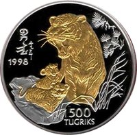 500 Tögrög reverse