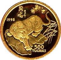 500 Tögrög reverse